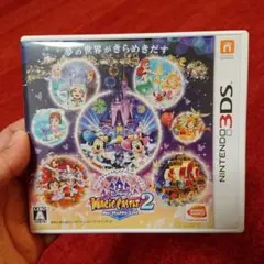 ディズニー マジックキャッスル マイ・ハッピー・ライフ2