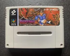 悪魔城ドラキュラ テレビゲーム