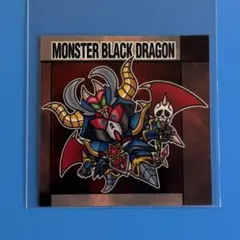 ツバメ様 リクエスト 3点 まとめ商品