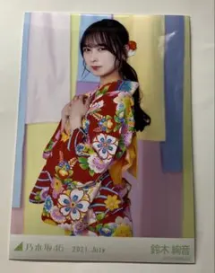 乃木坂46 鈴木絢音 生写真 まとめ売り17枚 - メルカリ