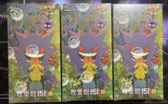 新品未開封】韓国版 ポケモンカード151 3BOX - メルカリ