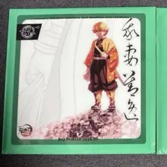 鬼滅の刃 HIROMA 3周年 レプリカミニクリアカード 我妻善逸 - メルカリ