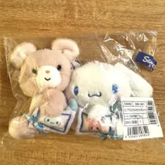 サンリオ 吉徳 マスコットホルダー ポムポムプリン シナモロール セット 2025年最新】吉徳レトロぬいぐるみコレクション×シナモロール