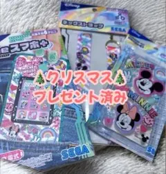 アイカツ！My No.1 Stage！限定版＆クリーナー巾着【新品未使用セット