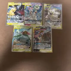 そらをとぶピカチュウ、なみのりピカチュウ、Nのレシラム、Nのゼクロム