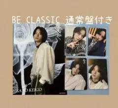 KCON LA カフェ JO1 佐藤景瑚 トレカ KCON LA カフェ JO1 佐藤景瑚 トレカ KCON LA カフェ JO1 佐藤景