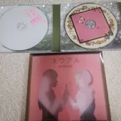 エウアアル Yanaginuagi 2枚組 CD