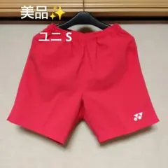 Item thumbnail for item 544ef4fa-62d5-4980-b3e6-9dfb7ac94a84