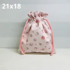 コップ袋　小さいいちご　ピンク　ハンドメイド　入園　入学　巾着袋　【856】