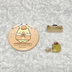 【すみっコぐらし】缶バッジ&ピンバッジ 3点セット