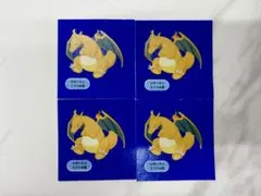 Item thumbnail for item e75a04b0-ccde-49b2-a4e4-0b9e58b5b7c1