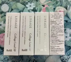 LISSAGE Collage Lead SP 50ml 4個セット - メルカリ