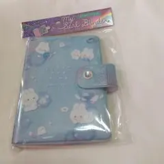 Item thumbnail for item df42d8b0-423d-425d-b0fc-cd7b2e76808d