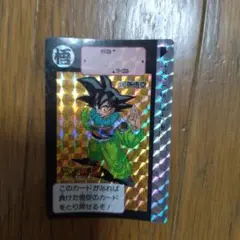 Item thumbnail for item 36134c82-594c-4619-ab9f-b785d745b1cd