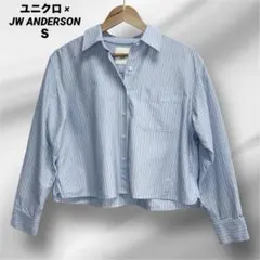 ユニクロ × JW ANDERSON ストライプ　ブルー シャツ　Ｓ　コラボ