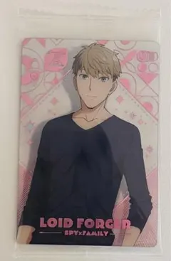 SPY×FAMILY ロイド•フォージャー ウェハース2 カード