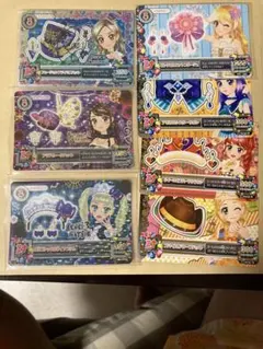 アイカツカードアクセサリー7枚セット