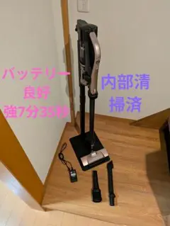 2025年最新】日立 掃除機・クリーナーの人気アイテム - メルカリ