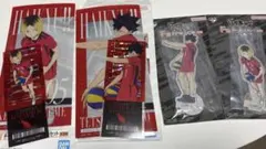 1番くじ　ハイキュー　最強の挑戦者　音駒セット　孤爪研磨　黒尾鉄朗