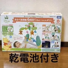 プーメリー 完品箱付 2025年最新】プーメリーの人気アイテム - メルカリ