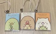 すみっコぐらし ミニbook 3冊