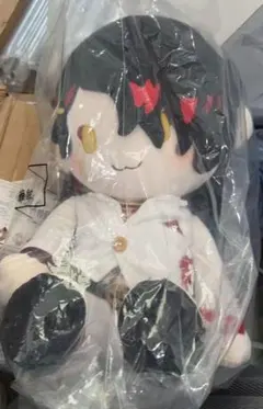 Item thumbnail for item 2e4093ec-70d3-43e7-9955-9d37107eca97