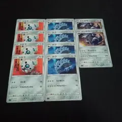 ココドラ 4枚 コドラ 4枚 ボスゴドラ 2枚