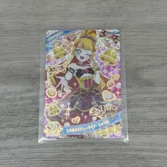 f*X様 アイプリワールド じゅりあ える セット f*X様 アイプリワールド じゅりあ える セット リング1弾】新キャラ