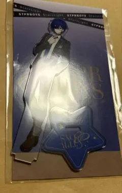 2025年最新】つきしろやしろの人気アイテム - メルカリ