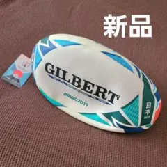 クボタスピアーズ東京ベイ練習球 ラグビーボール サイズ5 - メルカリ