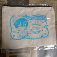 Item thumbnail for item 6fd11b55-3db2-42f2-bffb-8b11eea28751