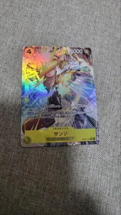 サンジ　パラレル　ワンピースカード　エッグヘッドクライシス