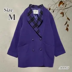 【SALE】LOVE RICH パープル チェック襟 ウールコート 9号 M