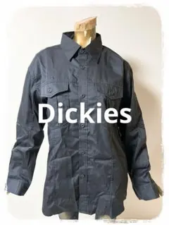 Item thumbnail for item 255599a5-29c9-4686-9b95-fc85ea5808af