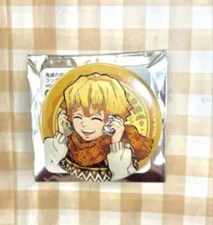 Item thumbnail for item a74b41d7-7db5-4ffe-b5a8-493aae781023