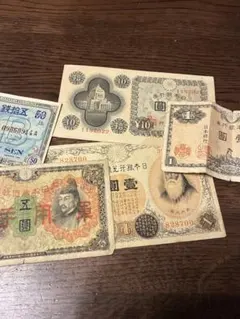 戦前中国紙幣 壹百園 中央儲備銀行券 旧紙幣 コレクション - メルカリ