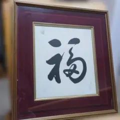 Item thumbnail for item fd84a93c-0be9-4f11-a018-4db1dacc7430