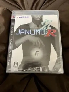 Item thumbnail for item 56a49594-84d4-42c7-b6ef-c21cb2021d2b