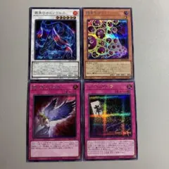 遊戯王 ジャンプフェスタ シークレット