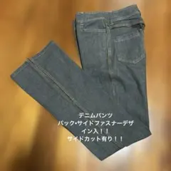 デニムフレアパンツストレッチ