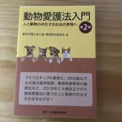 Item thumbnail for item 43d8faca-f03e-4c21-8315-93eb2dd05ffb