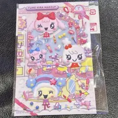 たまもりしーるリフィル