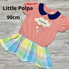 Item thumbnail for item c7b19b0c-a2a5-4dae-b961-1103e7856bb0