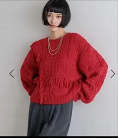 LOWRYS FARM ローリーズファーム ケーブルフリンジSHORT丈 レッド