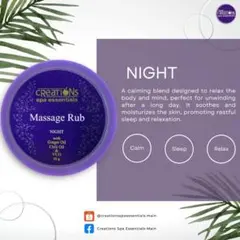 Creations Spa Essentials Massage Rub - メルカリ