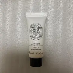 diptyque Satin Oil 10ml