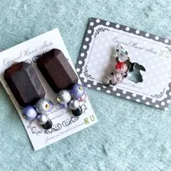 イヤリング イヤーカフ 2点 まとめ売り No.77