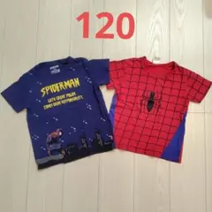 スパイダーマン 120cm Tシャツ 2枚セット UT ユニクロ マーベル