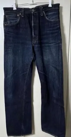 Item thumbnail for item 1f3d46a2-f509-4ce9-a217-c9d53828e22a