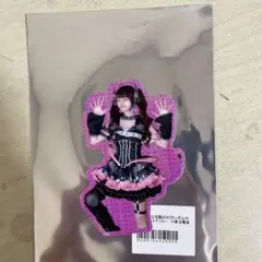 きゅるりんってして チバゆな生誕 ステッカー